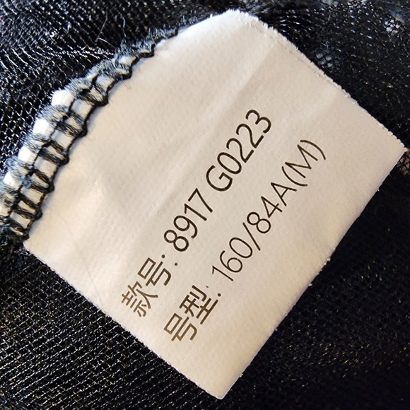 Cute Gothic Two Peice - Picture 11 of 11